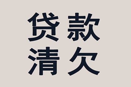 法院判决助力赵先生拿回60万房产纠纷款